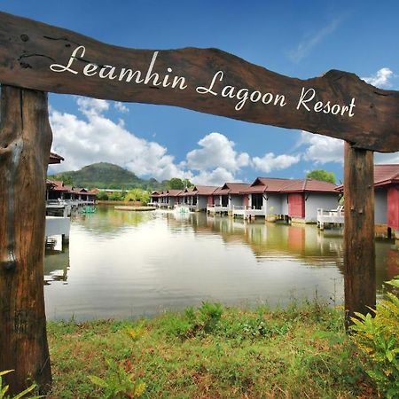 The Villa Laemhin Lagoon Resort Phuket Kültér fotó